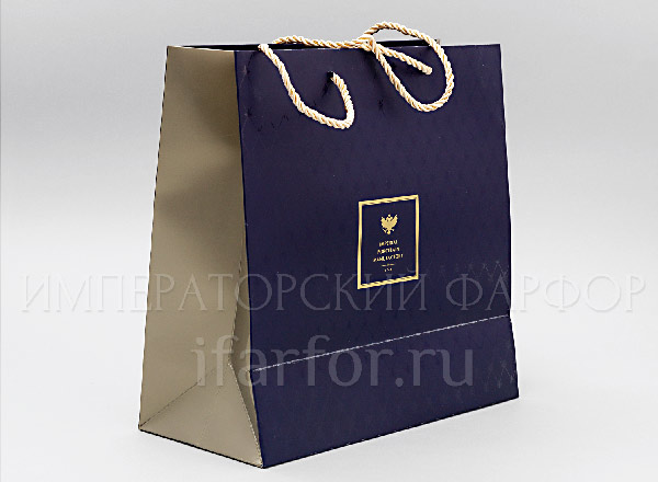 Gift bag small Blue 