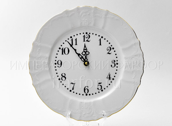 Clock round Bernadotte White Pattern Bernadotte
