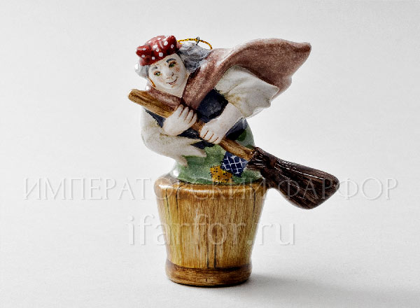 Christmas tree toy Baba Yaga Baba-Yaga 1