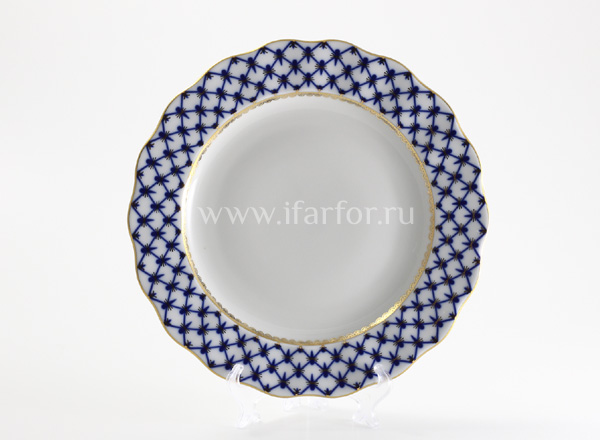 Plate shallow Cobalt net