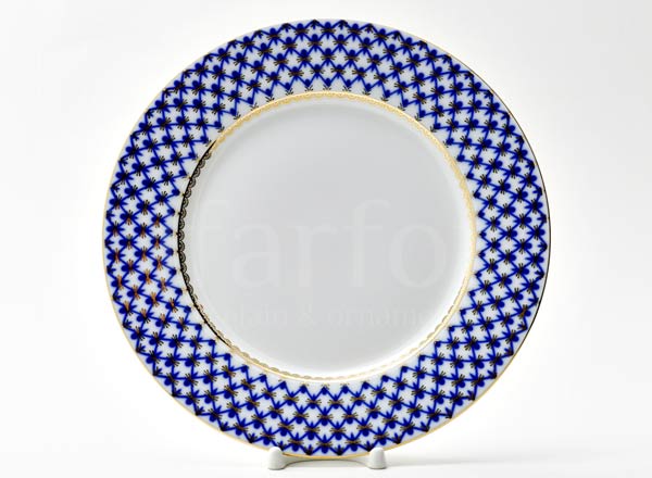 Plate shallow Cobalt net