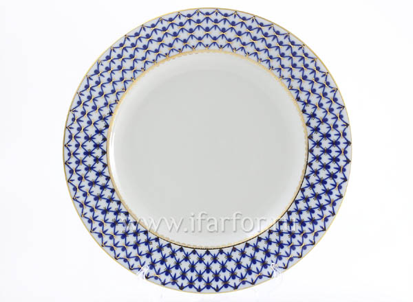 Plate shallow Cobalt net