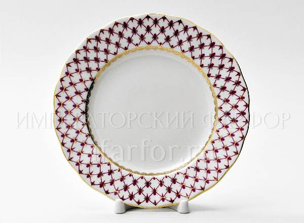 Plate dessert Net-Blues