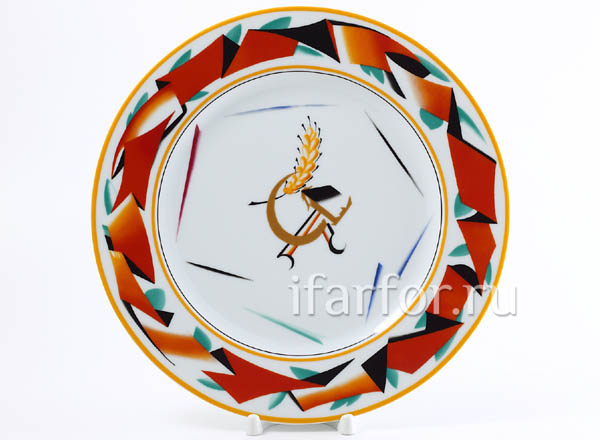 Plate decorative Red ribbon 1