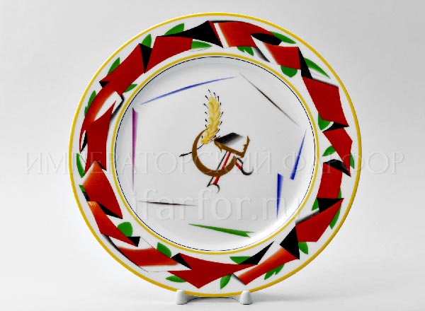 Plate decorative Red ribbon