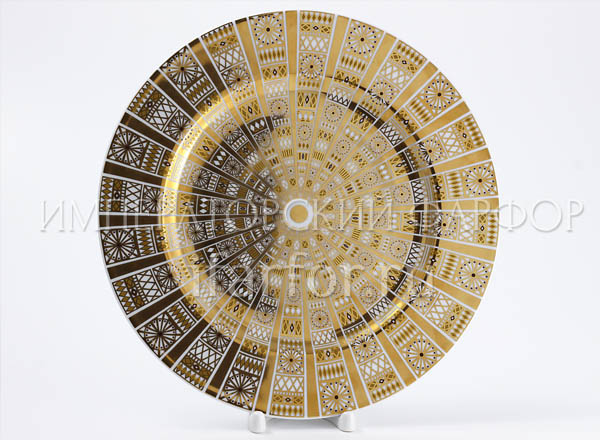 Plate decorative Golden-domed Moscow (a copy of the museum)