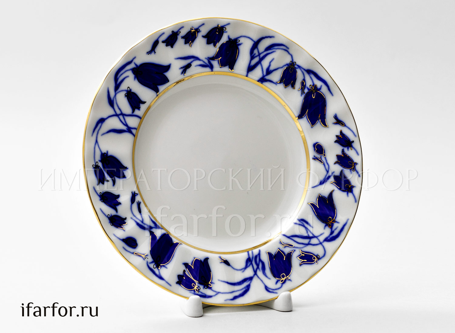 Тарелка мелкая «Колокольчики» Твердый фарфор. 180 мм.