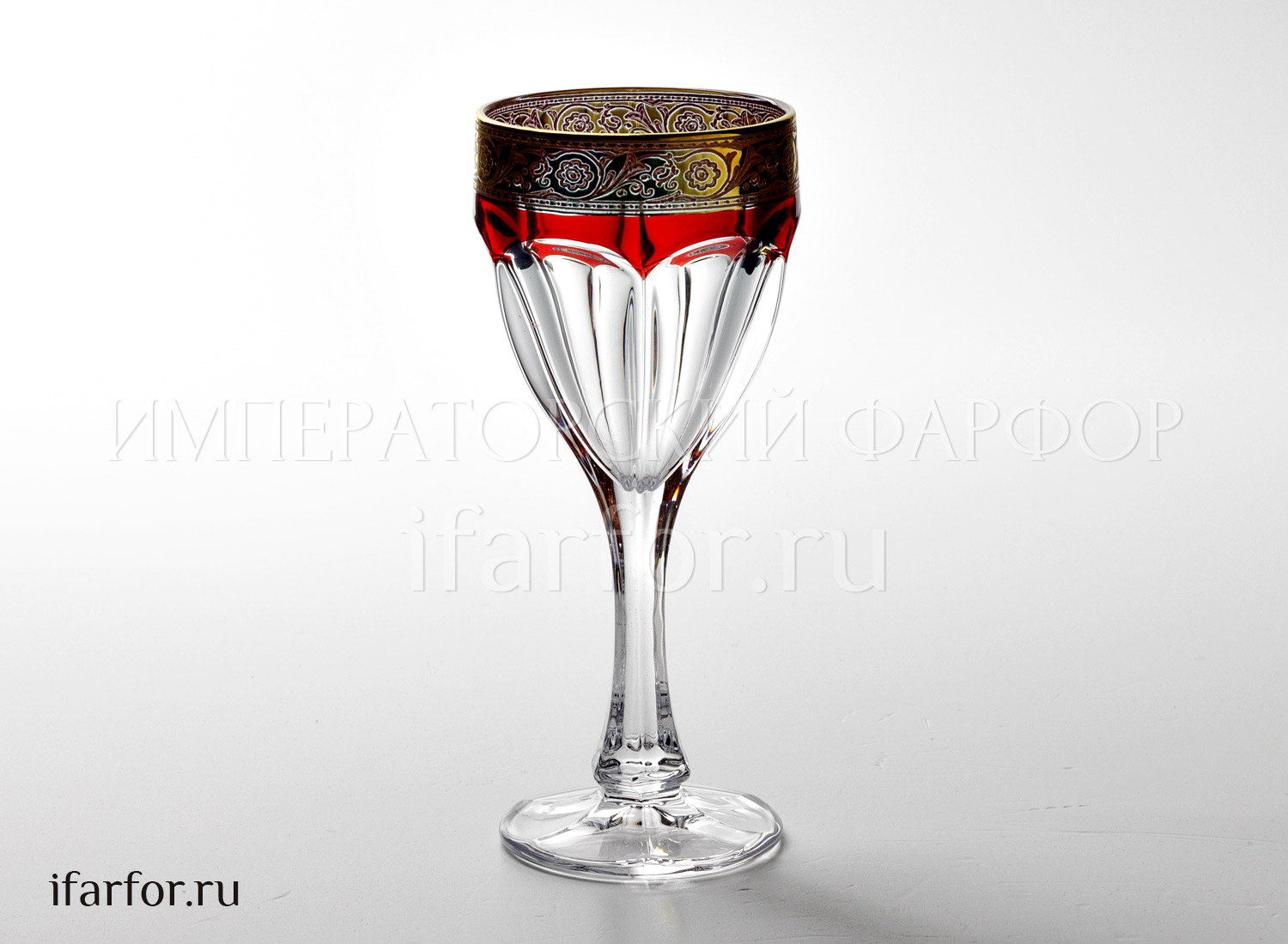 Бокал для вина 190мл Сафари Ассорти с золотой каймой (бордовый)