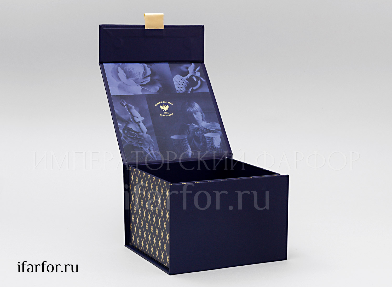 Подарочная упаковка кубик малый «Синий» Форма: Кубик на магнитах. Бумага. 130 x 130 x 94 мм.