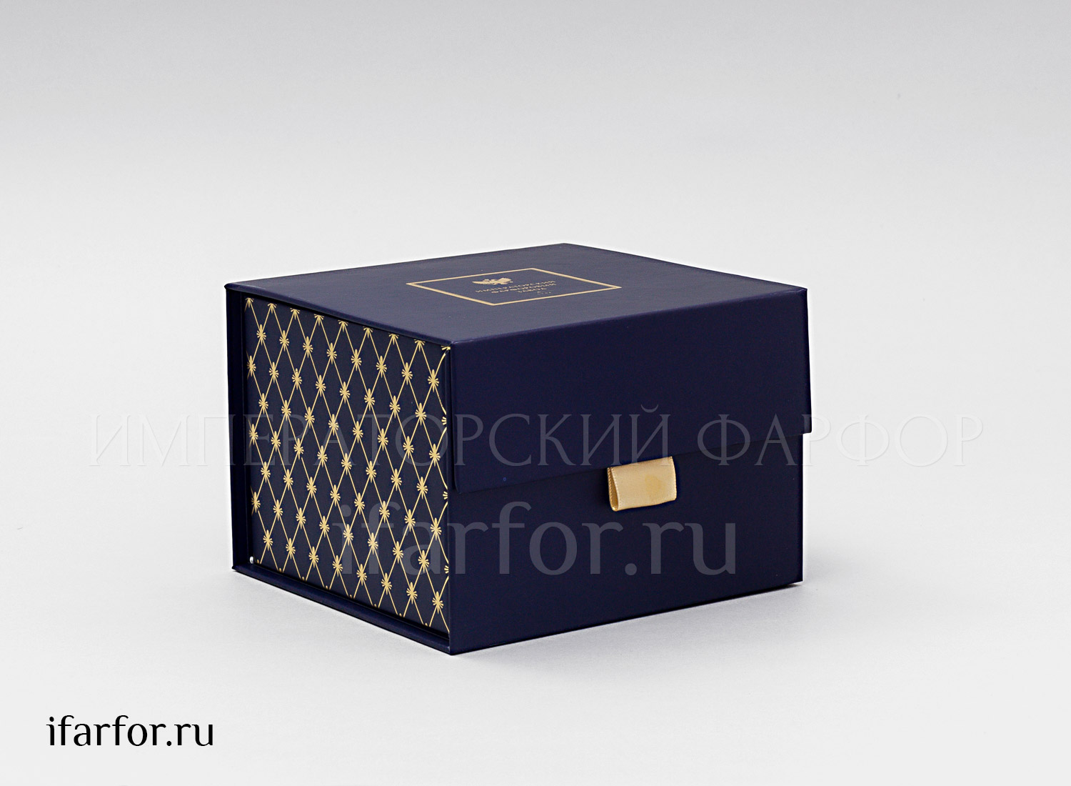 Подарочная упаковка кубик малый «Синий» Форма: Кубик на магнитах. Бумага. 130 x 130 x 94 мм.