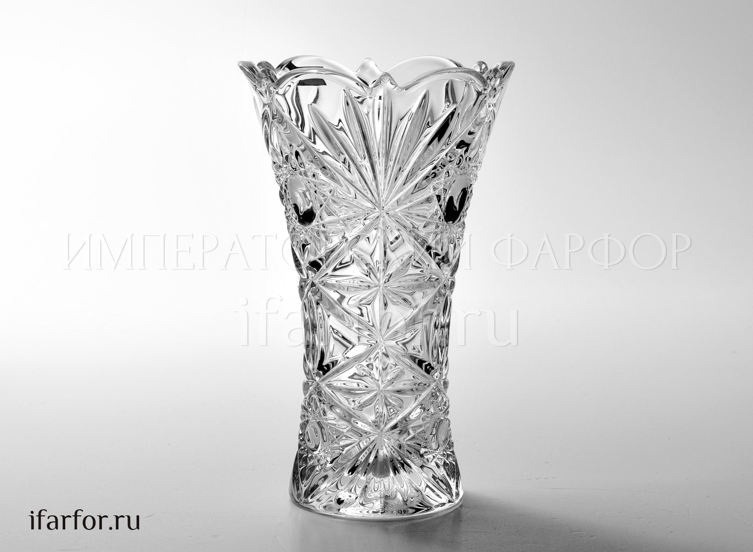 Ваза для цветов «Miranda» Форма: Crystalite Bohemia. Хрустальное стекло. 200 мм.