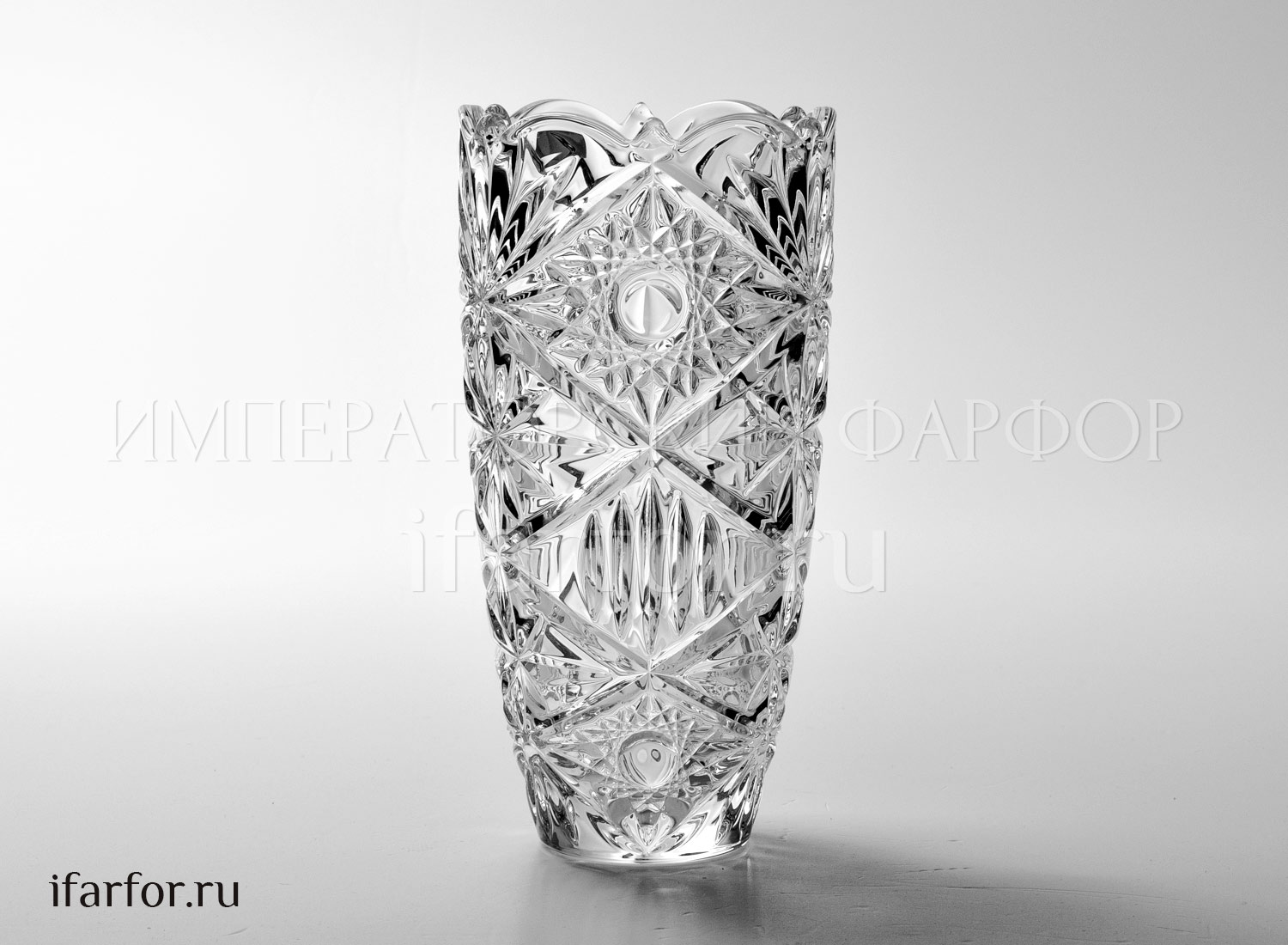 Ваза для цветов «Miranda» Форма: Crystalite Bohemia. Хрустальное стекло. 200 мм.