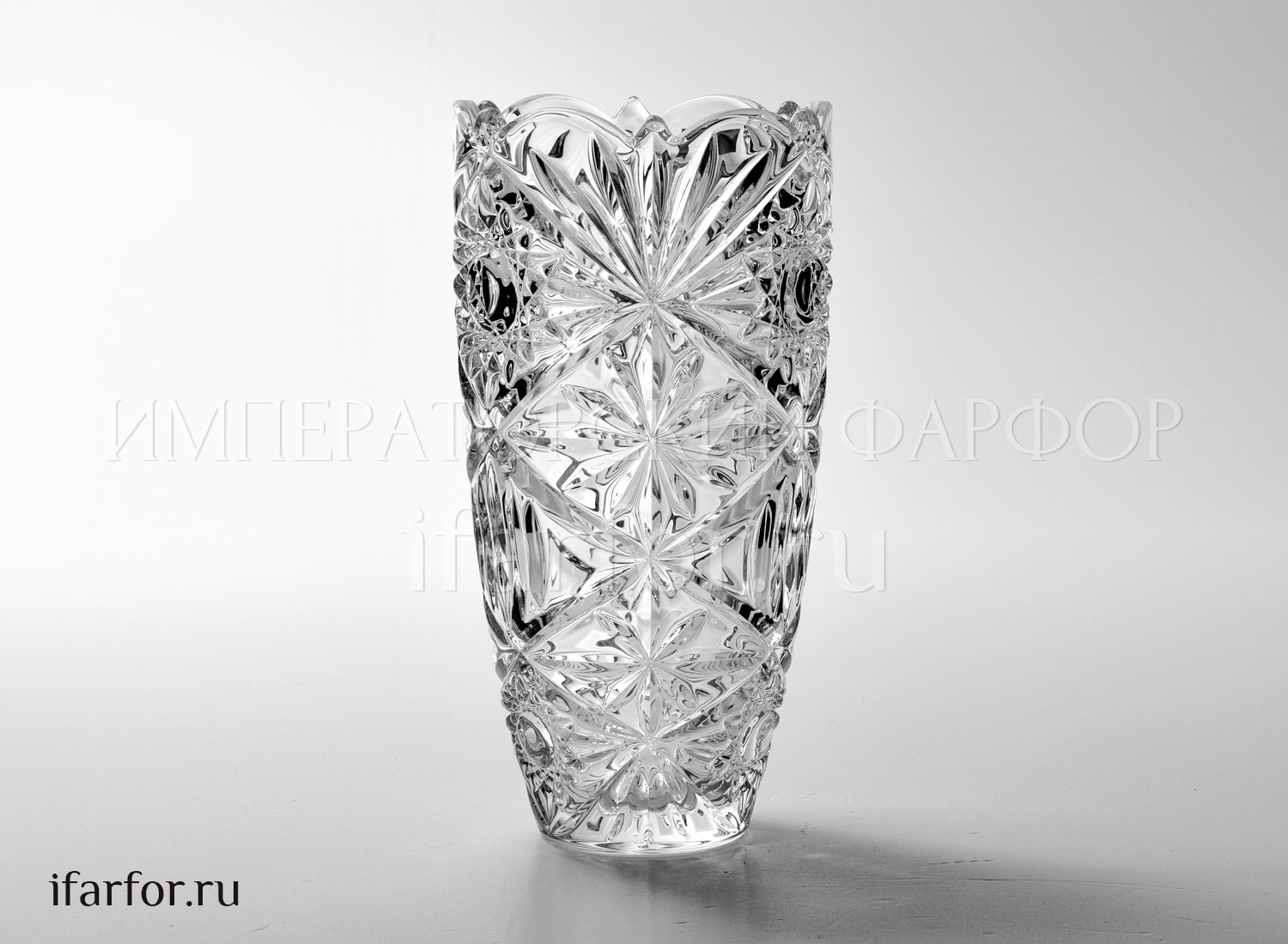 Ваза для цветов «Miranda» Форма: Crystalite Bohemia. Хрустальное стекло. 200 мм.