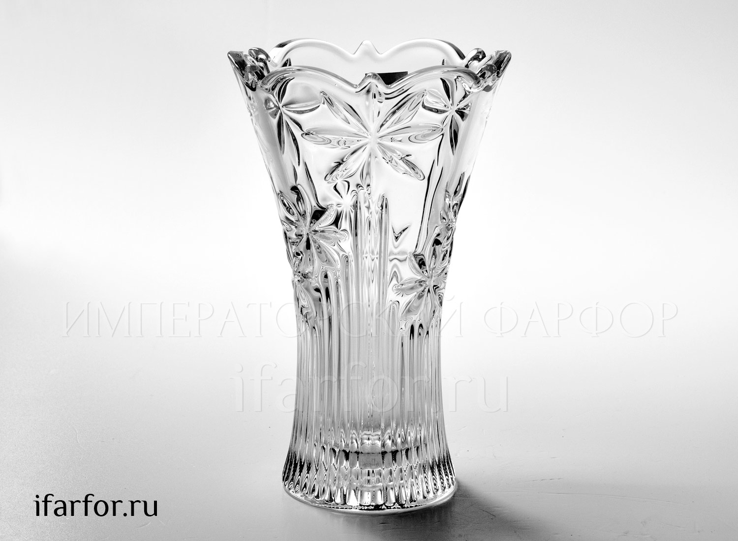 Ваза для цветов «Perseus-nova» Форма: Crystalite Bohemia. Хрустальное стекло. 200 мм.
