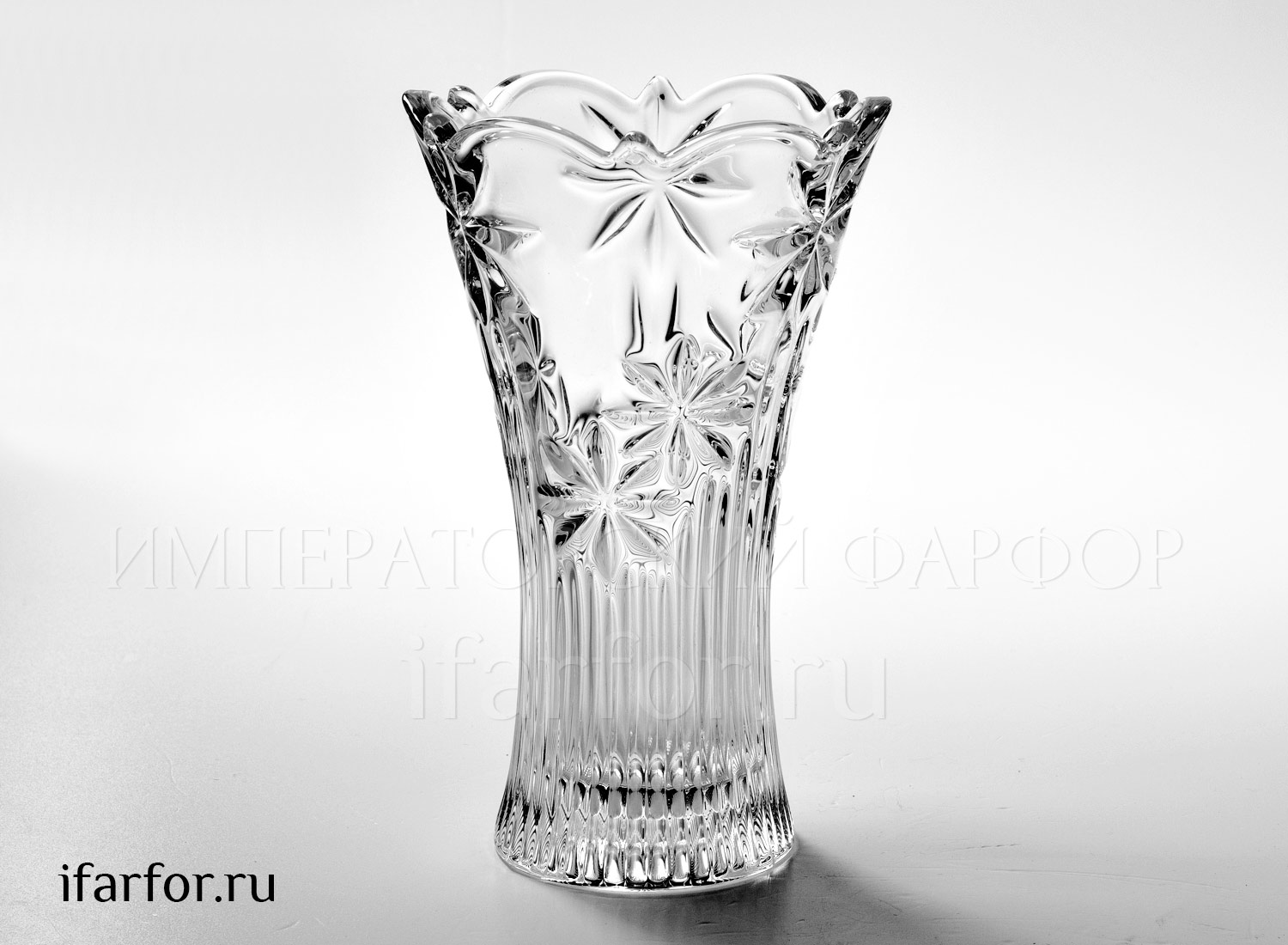 Ваза для цветов «Perseus-nova» Форма: Crystalite Bohemia. Хрустальное стекло. 200 мм.