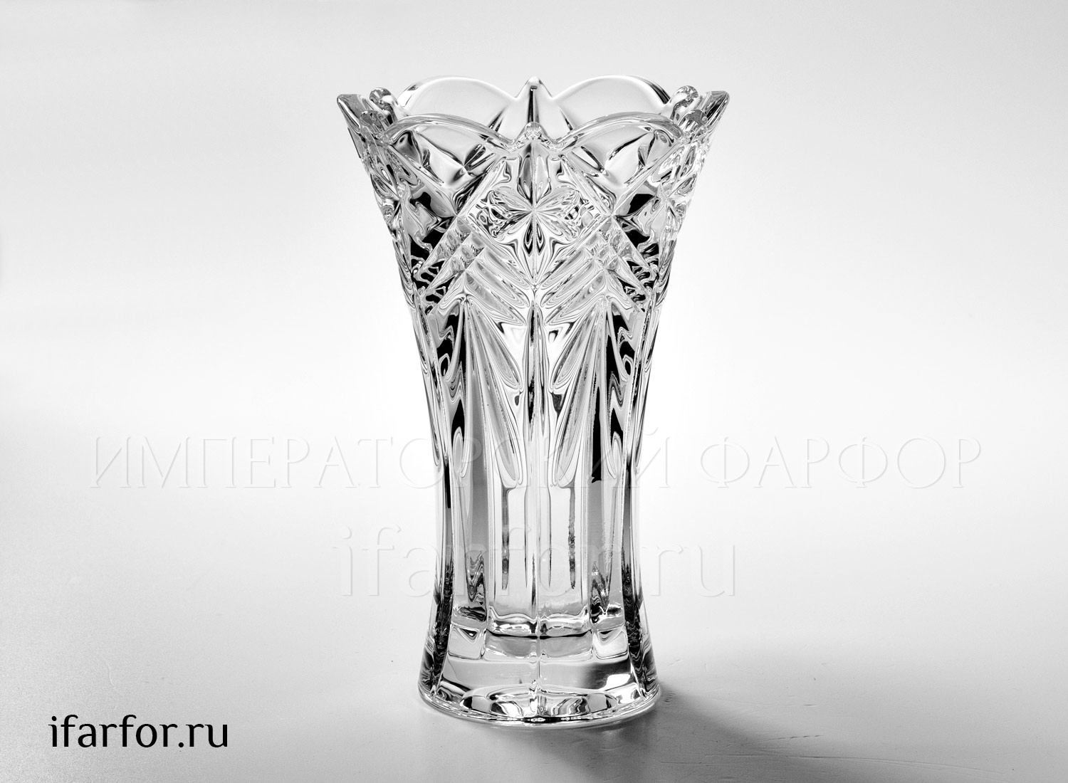 Ваза для цветов «Taurus» Форма: Crystalite Bohemia. Хрустальное стекло. 200 мм.