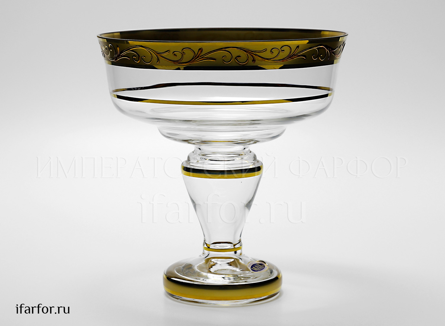 Ваза для конфет «Star Crystal» Форма: Star Crystal. Хрустальное стекло. 200 мм.