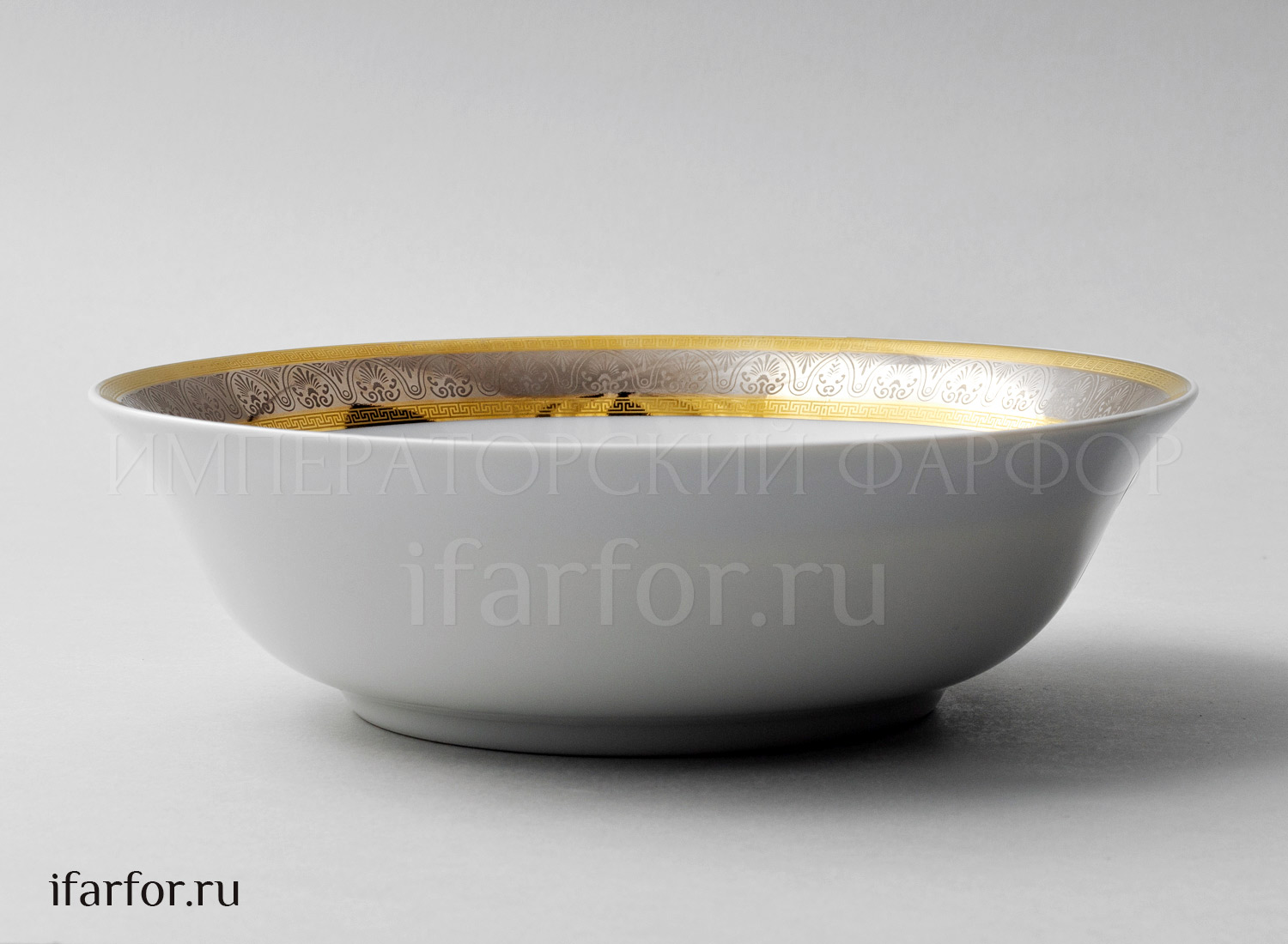 Салатник «Широкий кант платина золото» Форма: Опал. Фарфор. 230 мм.