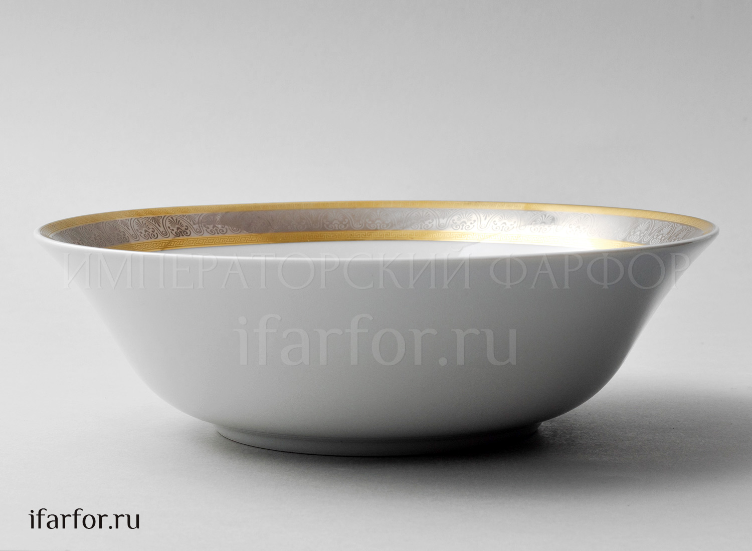 Салатник «Широкий кант платина золото» Форма: Опал. Фарфор. 250 мм.