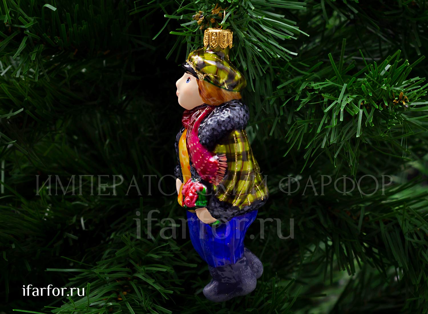 Елочная игрушка «Мальчик с букетом» Форма: Мальчик с букетом. Стекло. 120 мм.