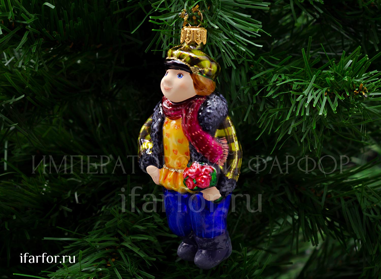 Елочная игрушка «Мальчик с букетом» Форма: Мальчик с букетом. Стекло. 120 мм.