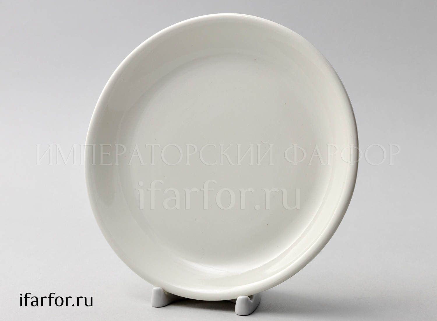 Тарелка второй сорт «Белая» Керамика. 190 мм.