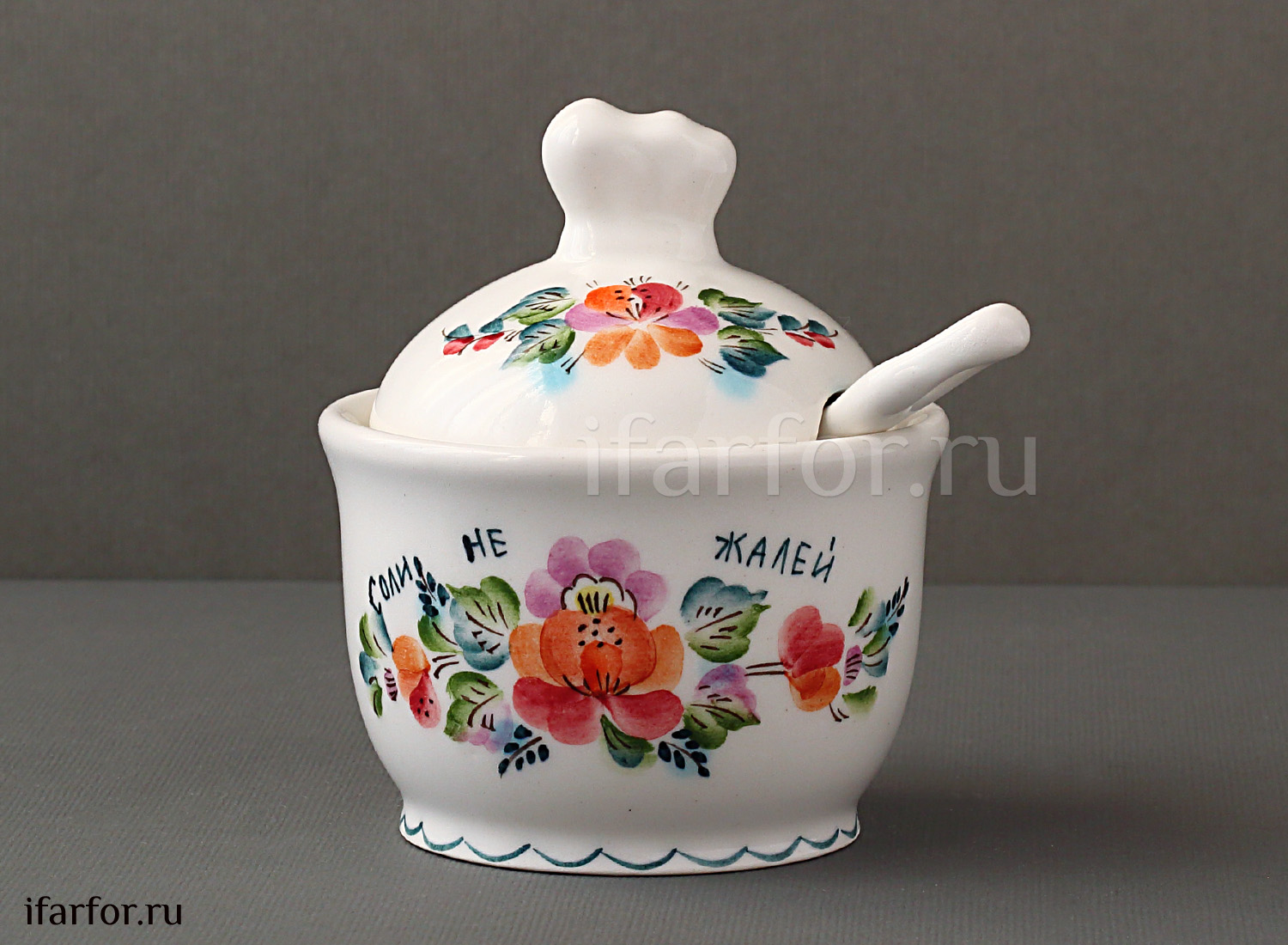 Солонка «Пословицы» Форма: Узелок. Керамика. 85 x 110 мм.
