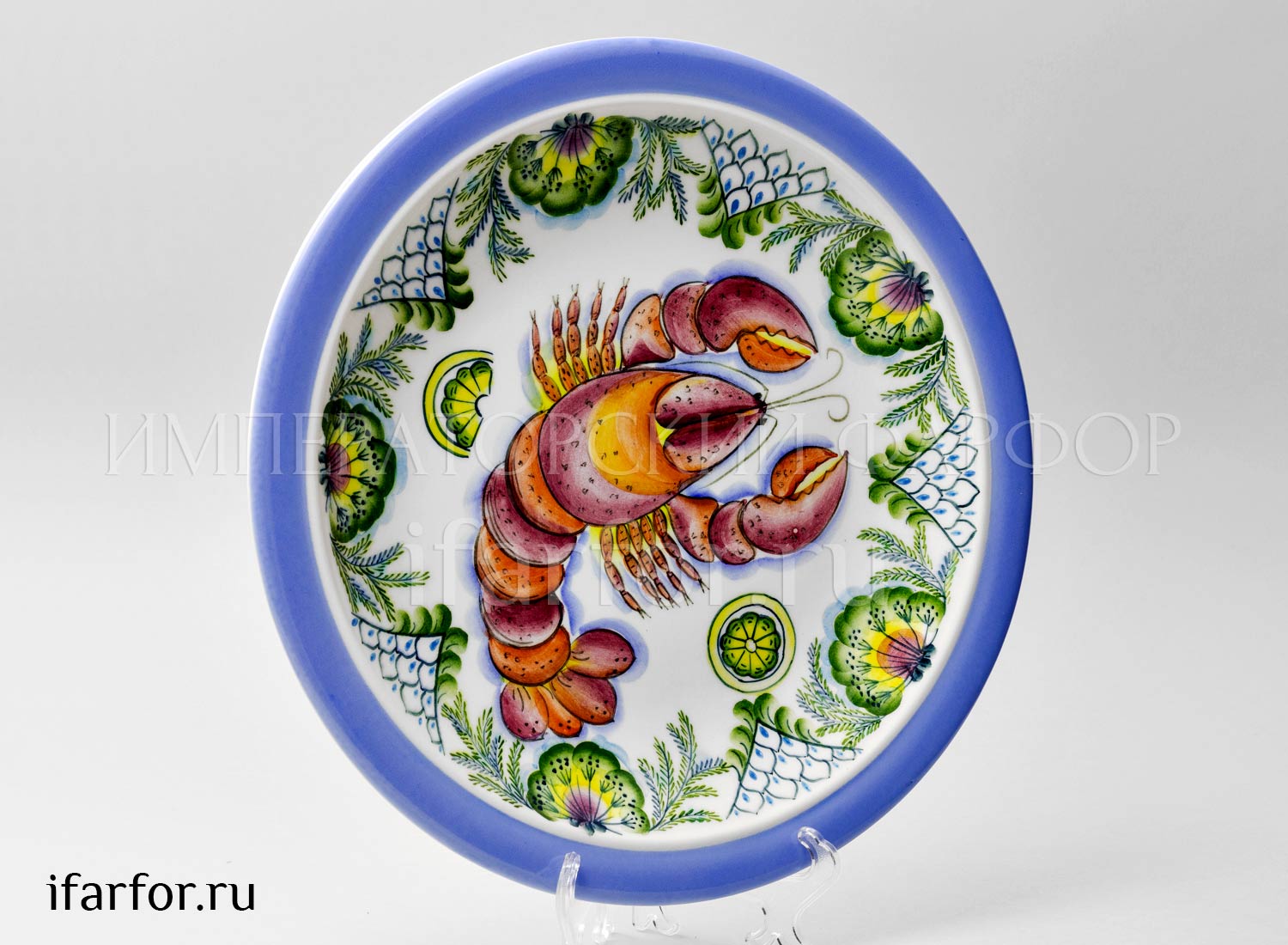 Блюдо «Край Донской (раки)» Керамика. 310 мм.