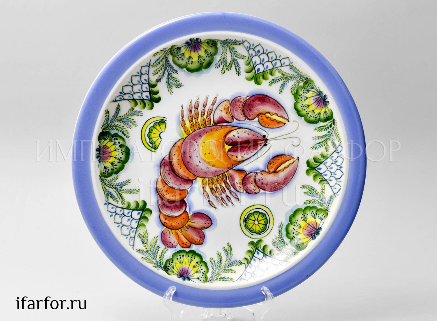 Блюдо «Край Донской (раки)» Керамика. 310 мм.