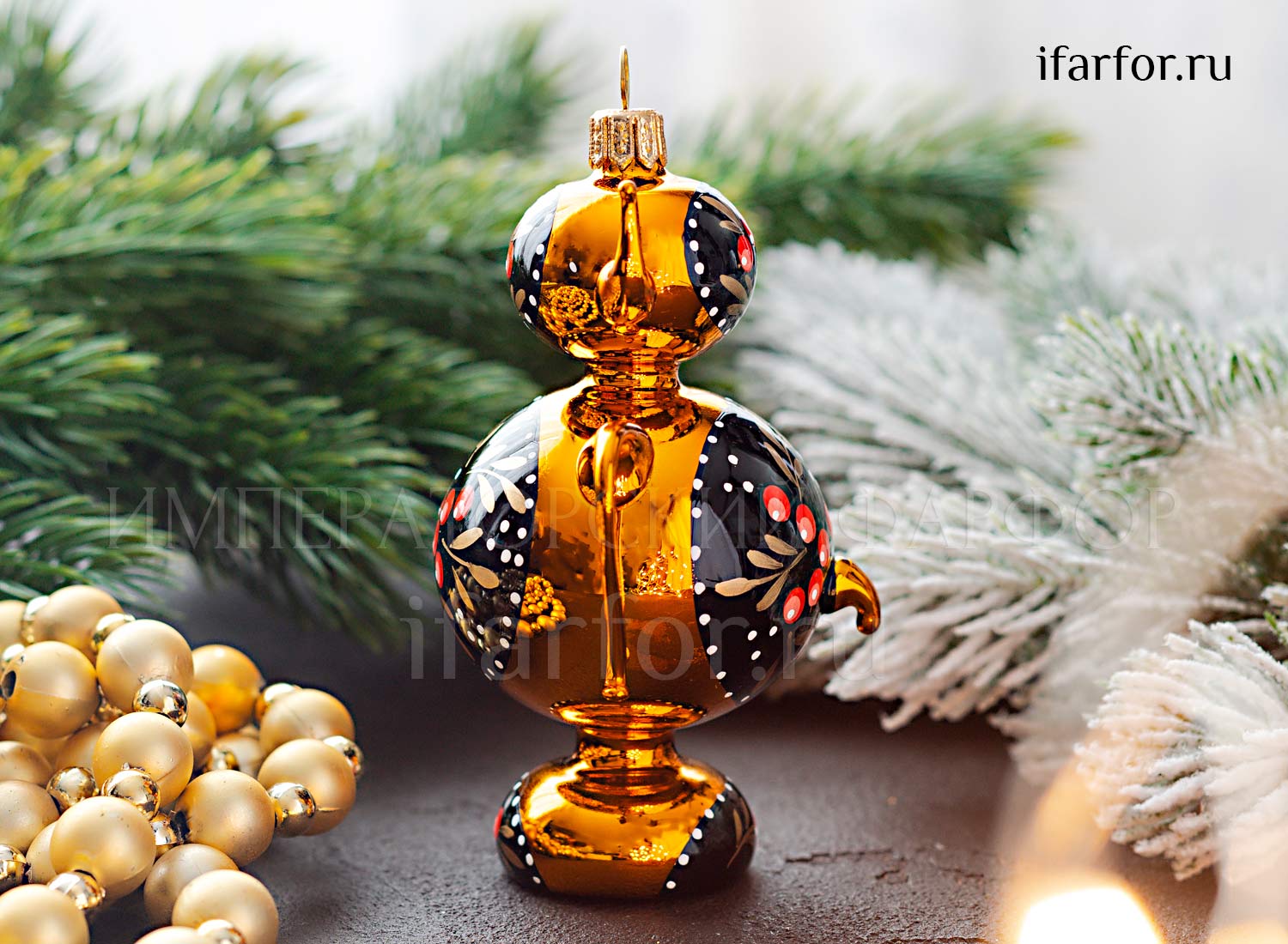 Елочная игрушка «Самоварчик» Форма: Самоварчик. Стекло. 110 мм.