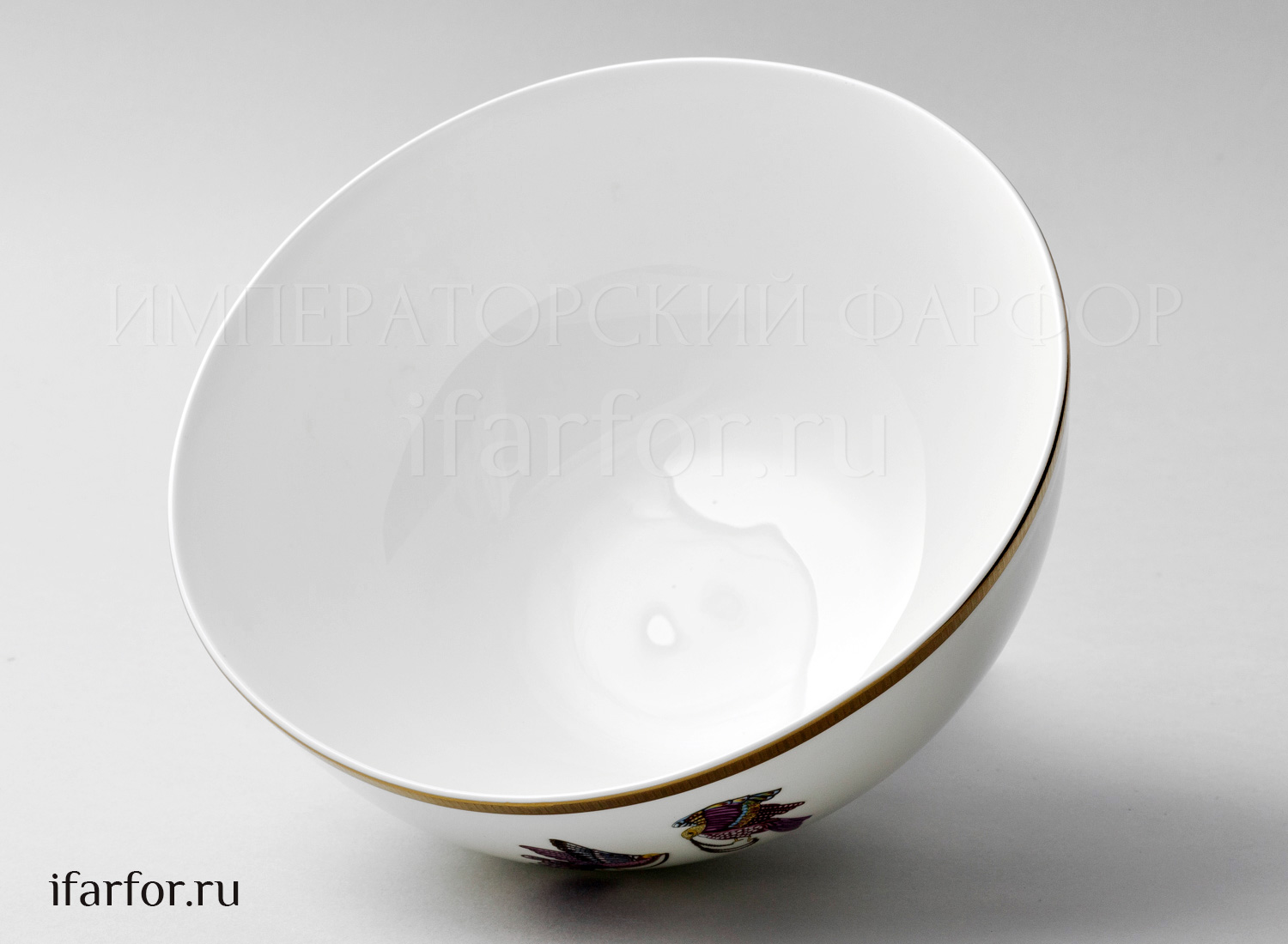 Салатник «Amour Sun» Форма: La Maison. Костяной фарфор. 210 мм.