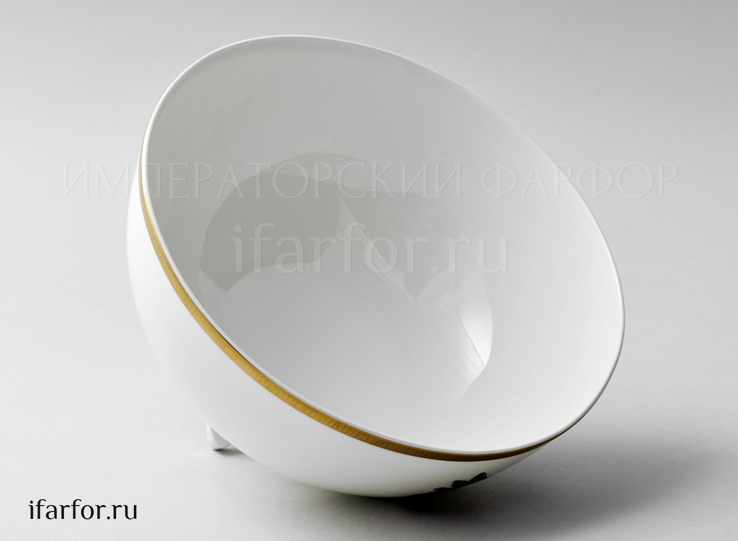 Салатник «Amour Sun» Форма: La Maison. Костяной фарфор. 210 мм.