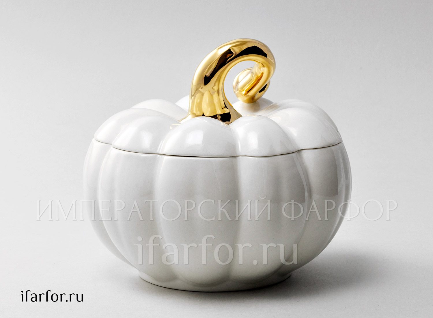 Шкатулка «Тыква с золотом» Форма: Тыква большая. Фарфор. 170 x 145 мм.