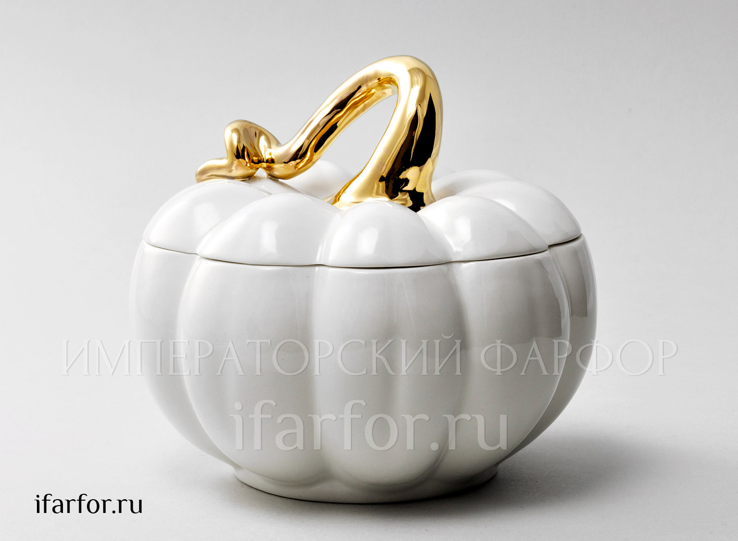 Шкатулка «Тыква с золотом» Форма: Тыква большая. Фарфор. 170 x 145 мм.