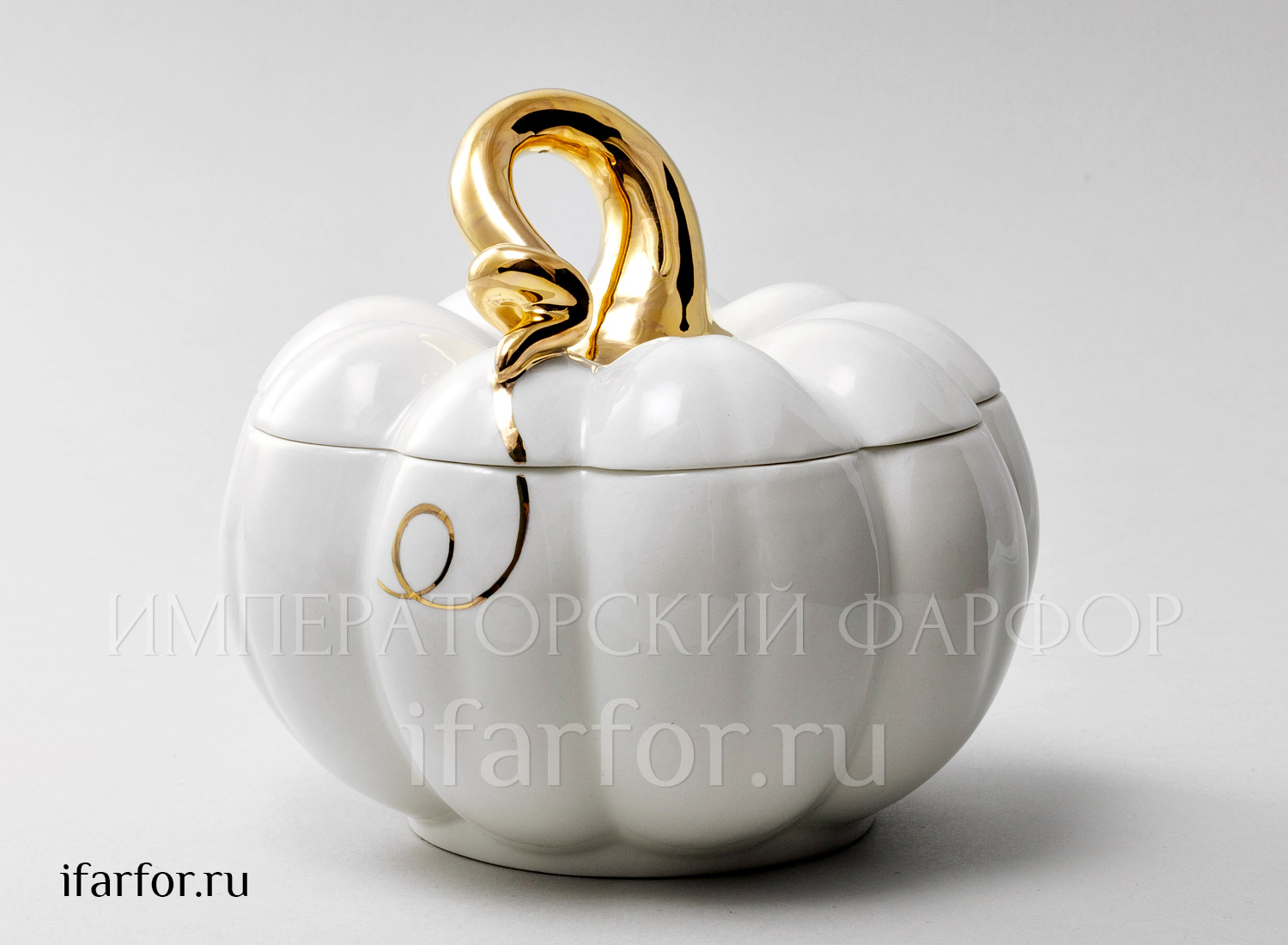 Шкатулка «Тыква с золотом» Форма: Тыква большая. Фарфор. 170 x 145 мм.