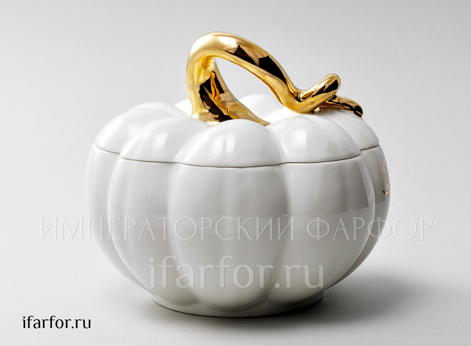 Шкатулка «Тыква с золотом» Форма: Тыква большая. Фарфор. 170 x 145 мм.