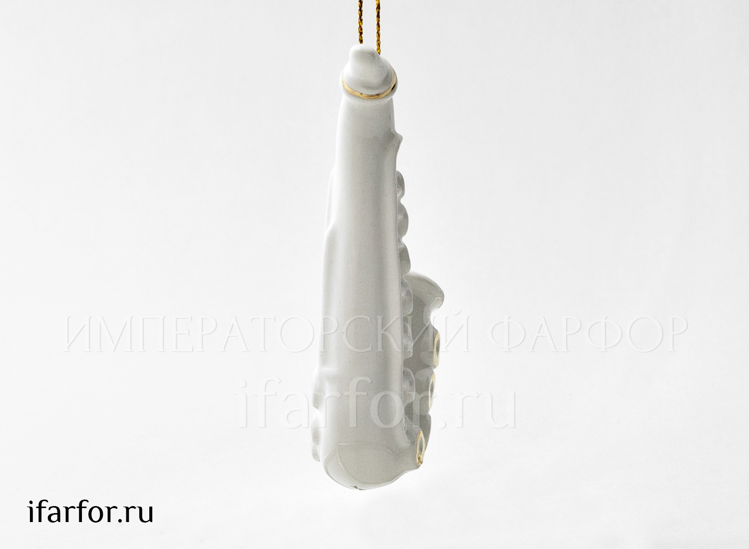 Елочная игрушка «Саксофон» Форма: Саксофон. Фарфор. 65 x 20 x 90 мм.