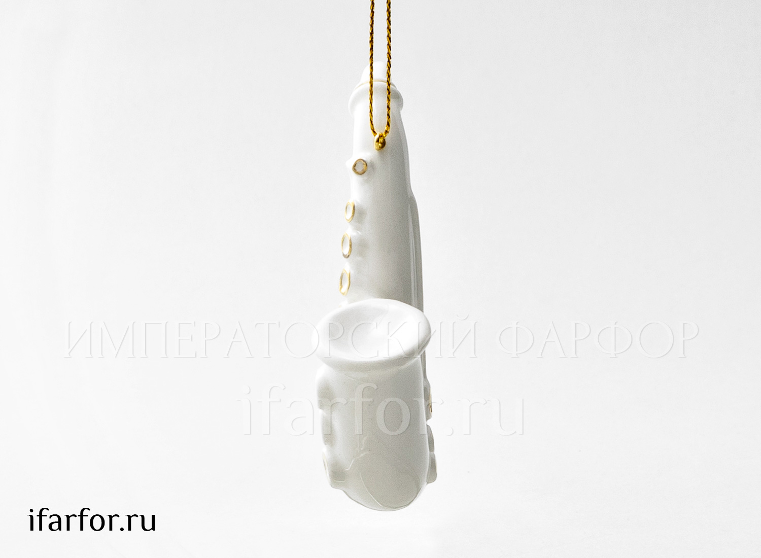 Елочная игрушка «Саксофон» Форма: Саксофон. Фарфор. 65 x 20 x 90 мм.