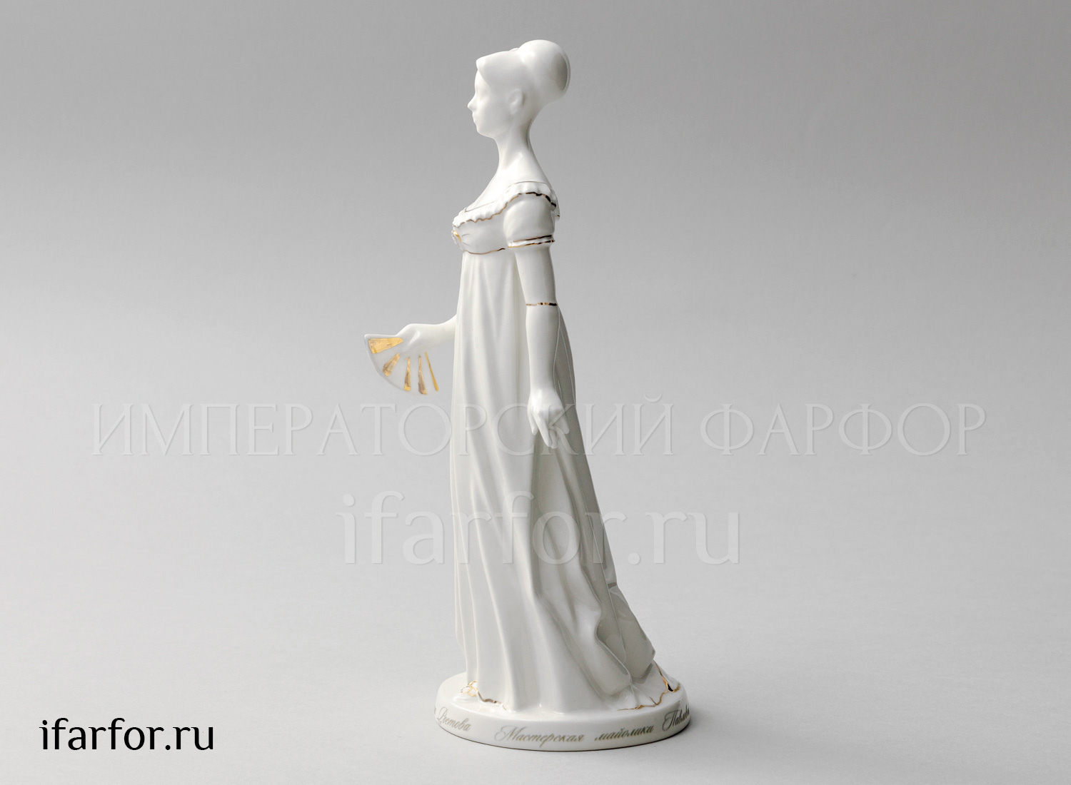 Скульптура «Наташа Ростова» Форма: Наташа Ростова. Фарфор. 85 x 220 мм.