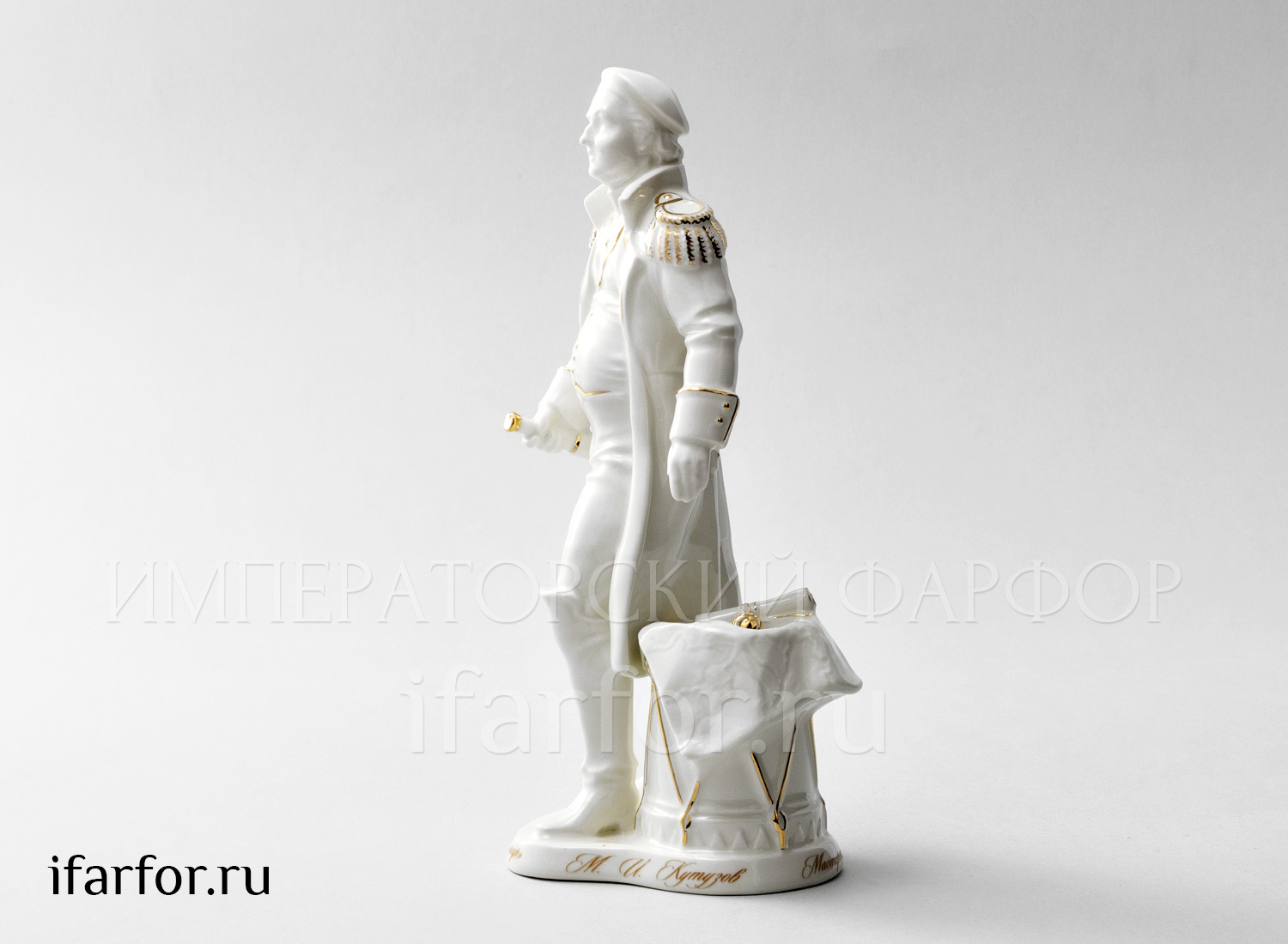 Скульптура «Кутузов» Форма: Кутузов. Фарфор. 100 x 95 x 215 мм.