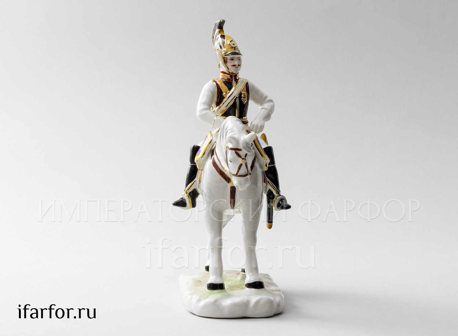 Скульптура «Кирасир Конный» Форма: Кирасир Конный. Фарфор. 180 x 213 мм.