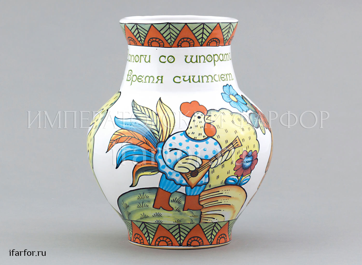 Ваза «Лубок» Форма: Крынка. Майолика. 150 x 180 мм.