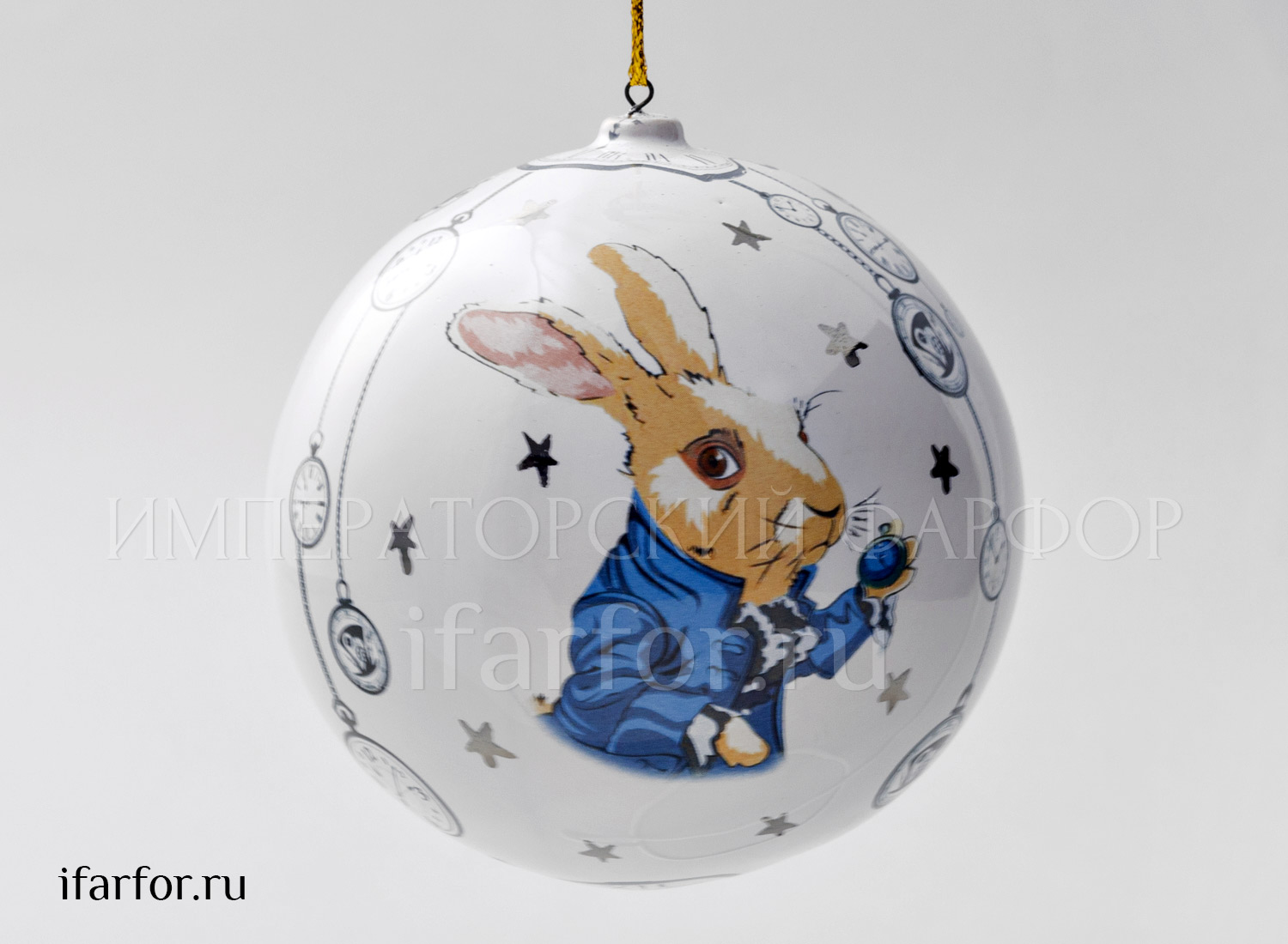 Елочная игрушка «Шар средний гладкий» Форма: Шар средний гладкий. Майолика. 85 x 85 x 97 мм.