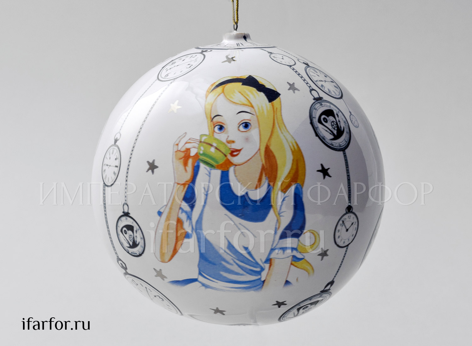 Елочная игрушка «Шар большой гладкий» Форма: Шар большой гладкий. Майолика. 110 мм.