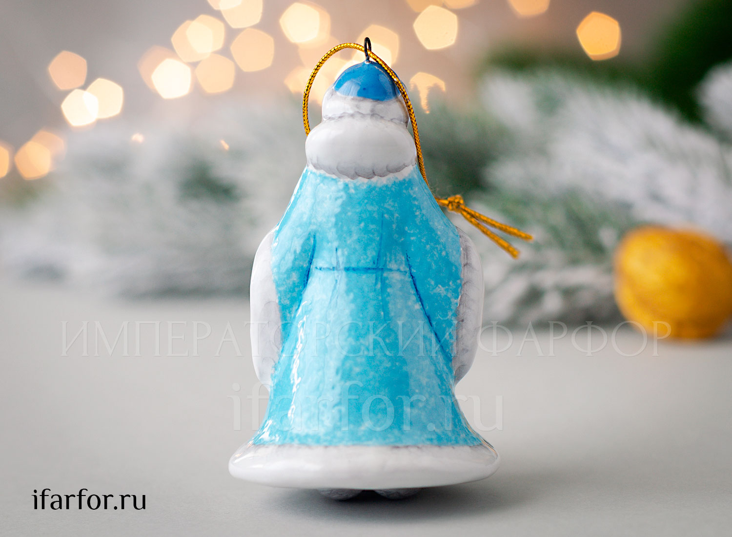 Елочная игрушка «Снегурочка» Форма: Снегурочка. Майолика. 85 мм.
