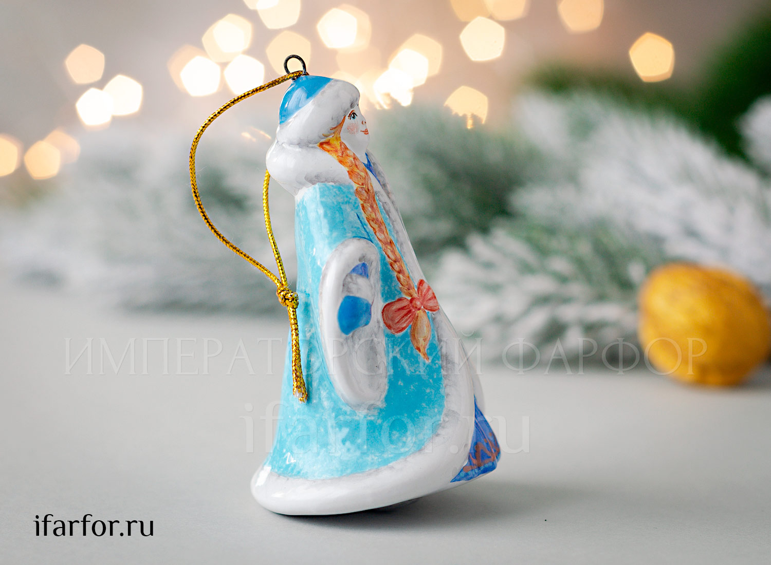Елочная игрушка «Снегурочка» Форма: Снегурочка. Майолика. 85 мм.