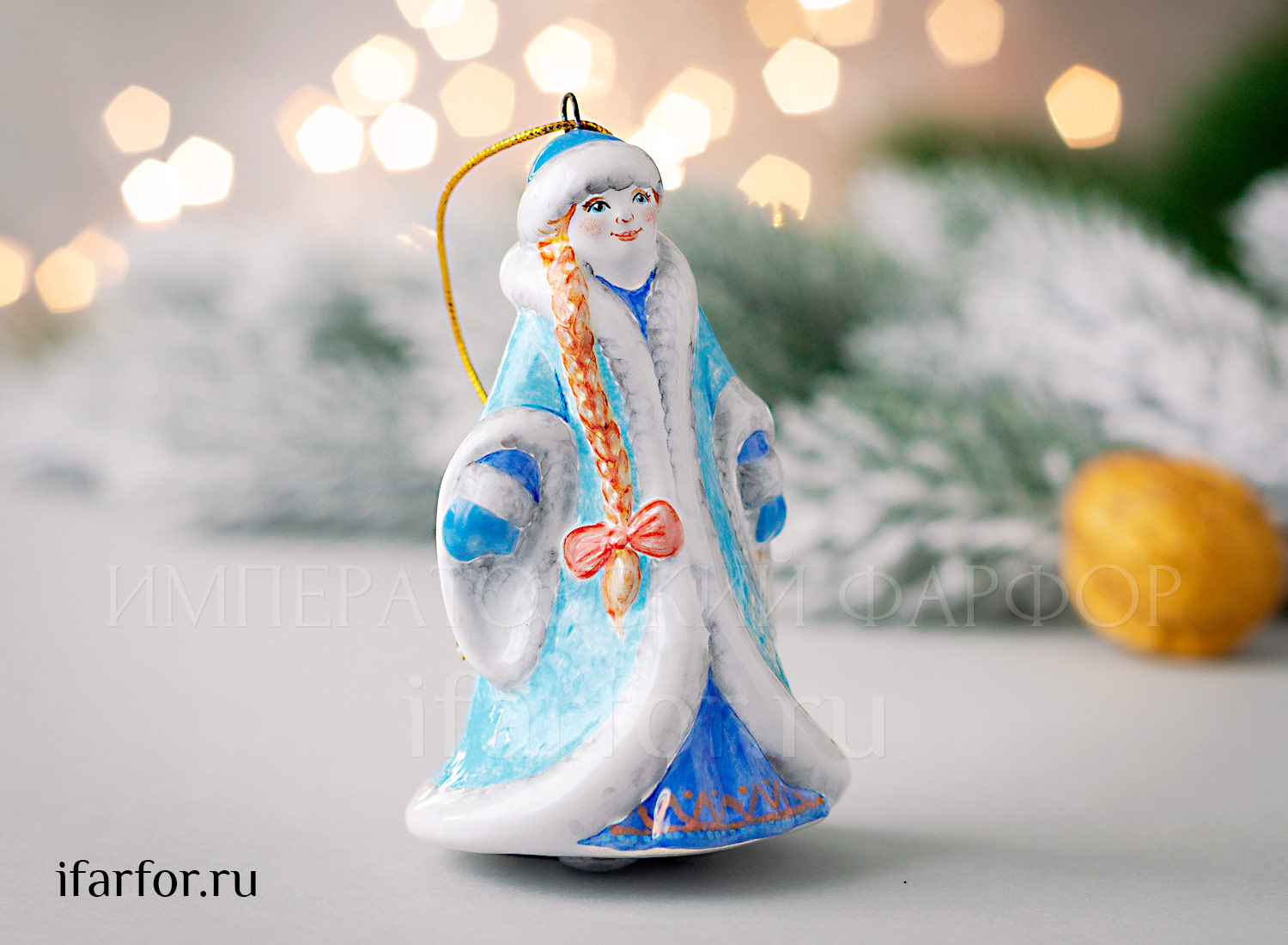 Елочная игрушка «Снегурочка» Форма: Снегурочка. Майолика. 85 мм.