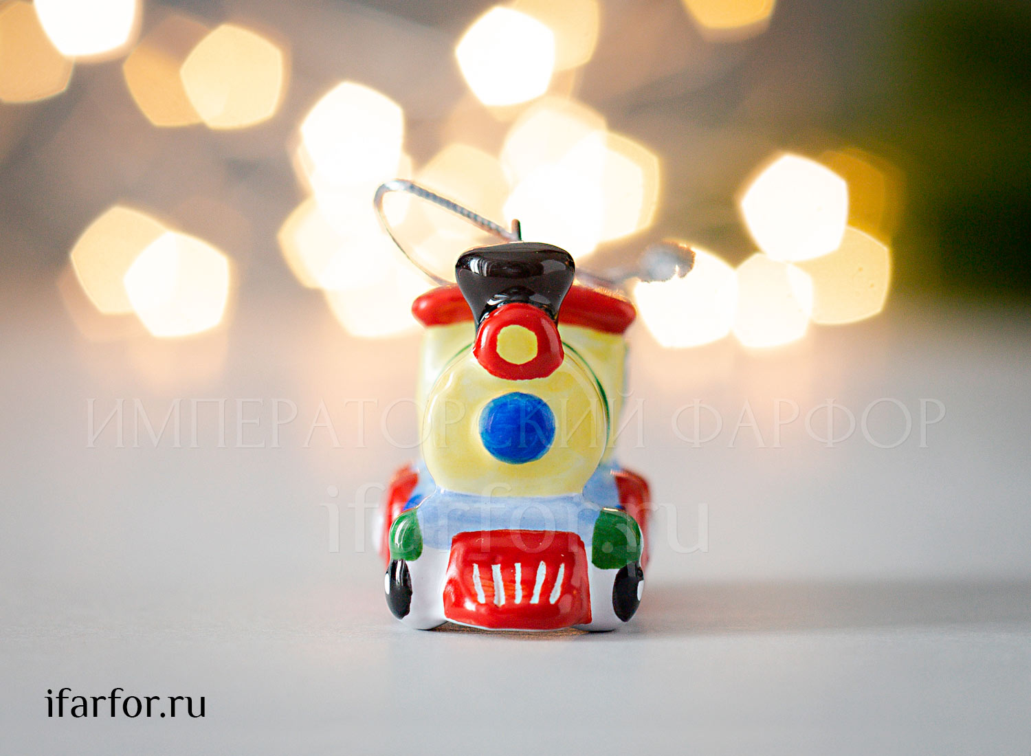 Елочная игрушка «Паровоз» Форма: Паровоз. Майолика. 30 мм.