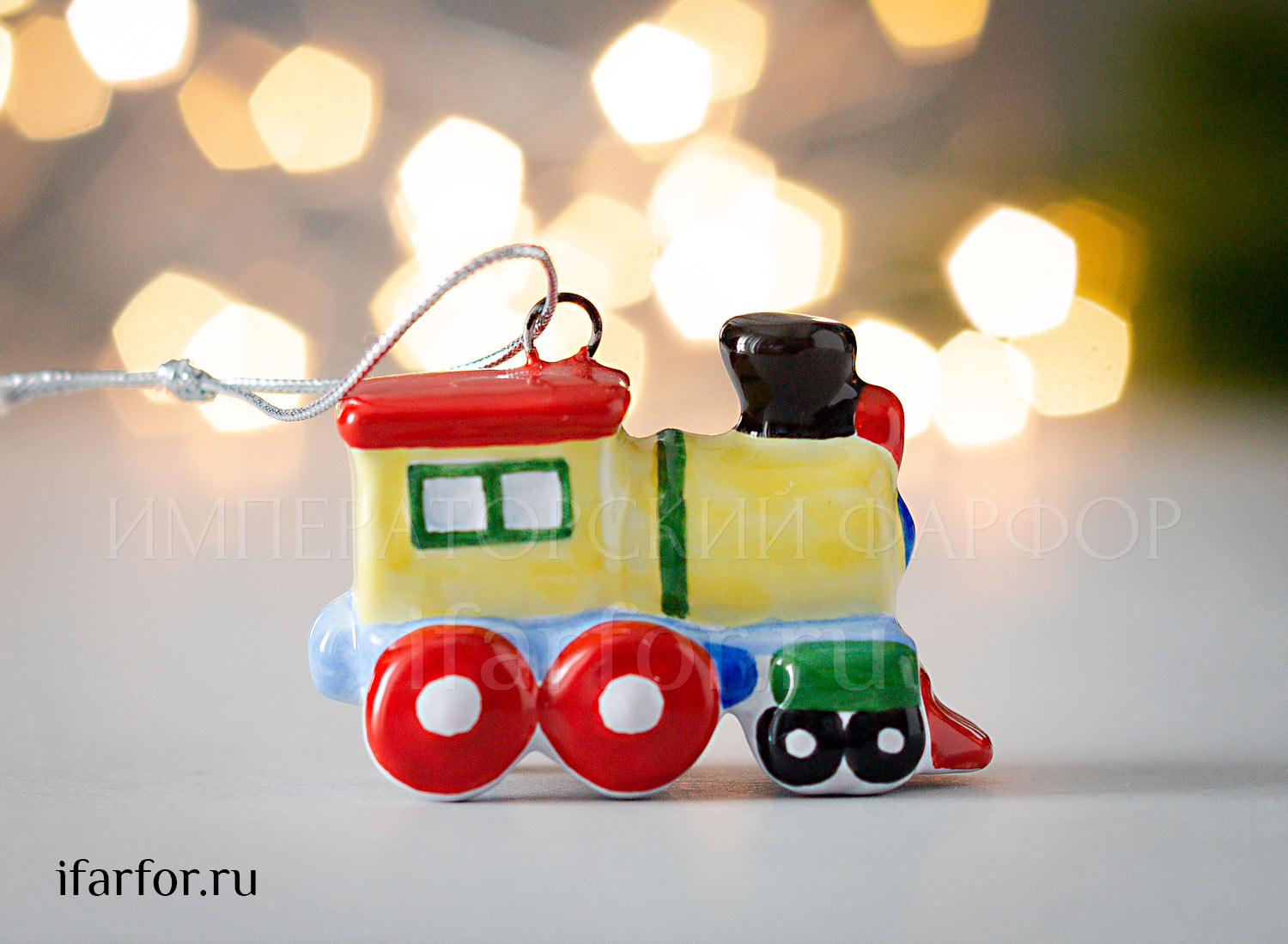 Елочная игрушка «Паровоз» Форма: Паровоз. Майолика. 30 мм.