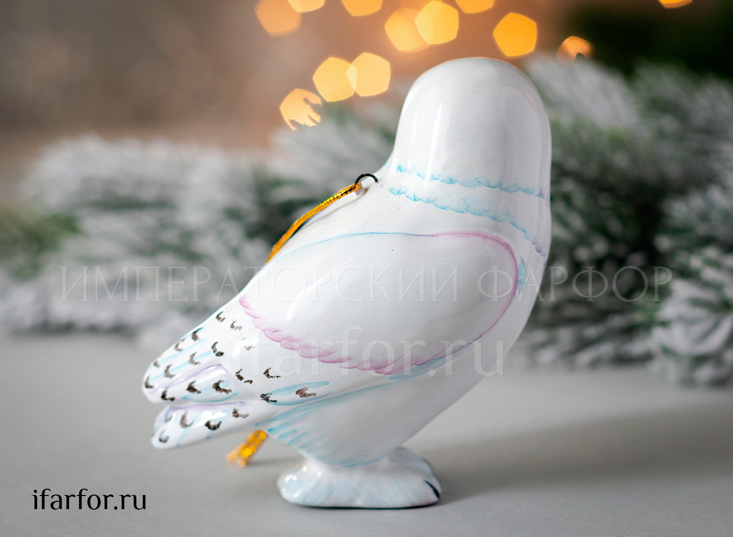 Елочная игрушка «Полярная сова» Форма: Полярная сова. Майолика. 95 мм.